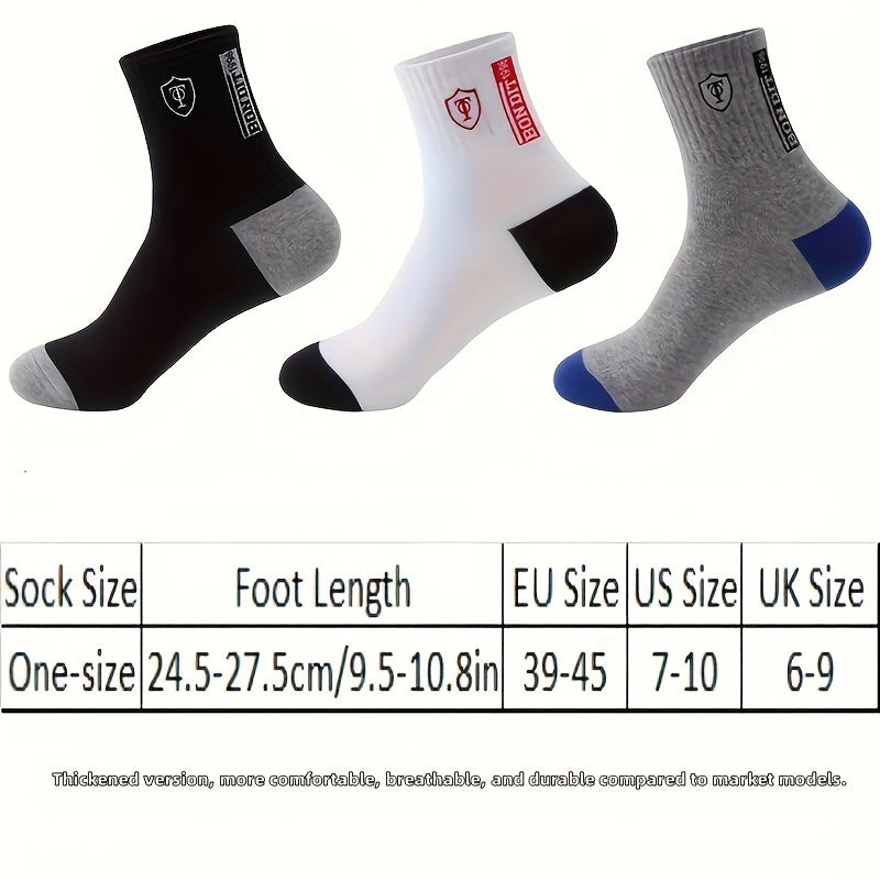 12 Pairs Men's Soft Cotton Blend Socks